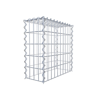 Gabion rapporté type 3 50 cm x 50 cm x 20 cm (L x H x P), mailles 5 cm x 10 cm, spirale