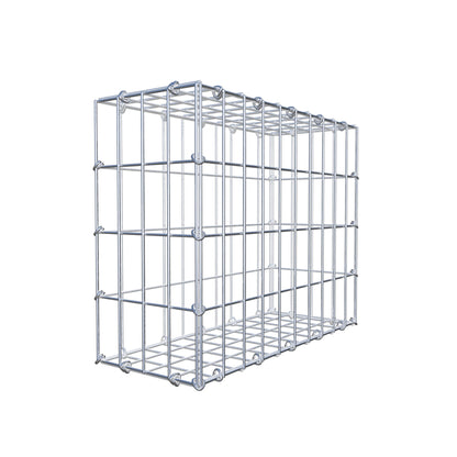 Gabion 50 cm x 40 cm x 20 cm (L x H x P), mailles 5 cm x 10 cm, anneau en C