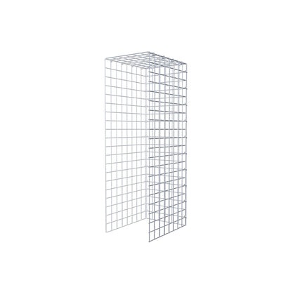 Fourche rapportée type 4 100 cm x 40 cm x 30 cm (L x H x P), mailles 5 cm x 5 cm, anneau C