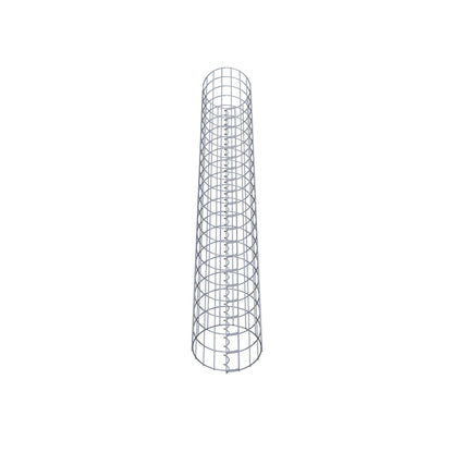 Colonne de gabion ronde 27 cm de diamètre, 200 cm de hauteur, maille 5 cm x 10 cm