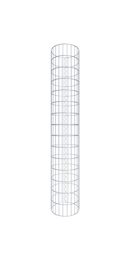 Gabione Saeule rund 05x10 37 150