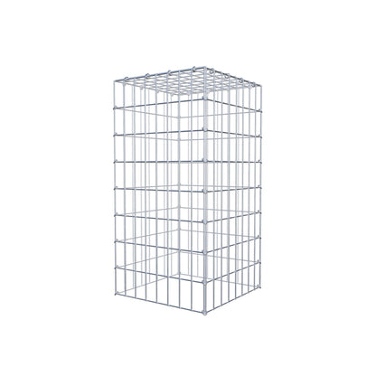 Fourche rapportée type 3 80 cm x 40 cm x 40 cm (L x H x P), mailles 5 cm x 10 cm, anneau C