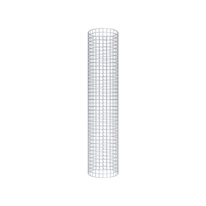 Gabionensäule rund 42 cm Durchmesser, 200 cm Höhe, Maschenweite 5 cm x 5 cm