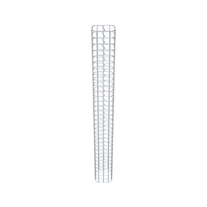 Colonna di gabbioni quadrata 17 cm x 17 cm, altezza 160 cm, MW 5 cm x 5 cm