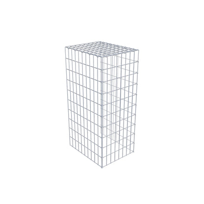 Fourche rapportée type 4 100 cm x 50 cm x 40 cm (L x H x P), mailles 5 cm x 10 cm, anneau C