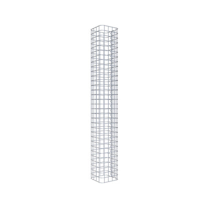 Colonne de gabion carrée 22 cm x 22 cm, 160 cm de hauteur, MW 5 cm x 5 cm