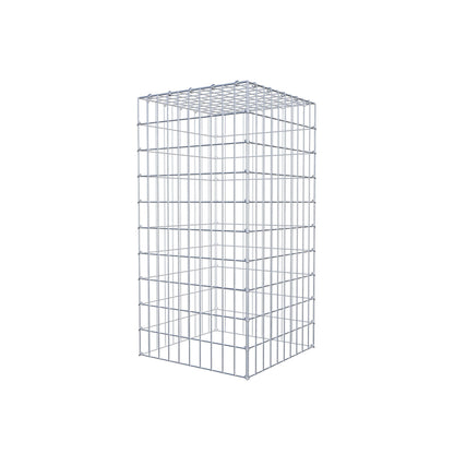 Fourche rapportée type 3 100 cm x 50 cm x 50 cm (L x H x P), mailles 5 cm x 10 cm, anneau C