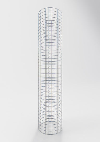 Gabionensäule rund 42 cm Durchmesser, 200 cm Höhe, Maschenweite 5 cm x 5 cm