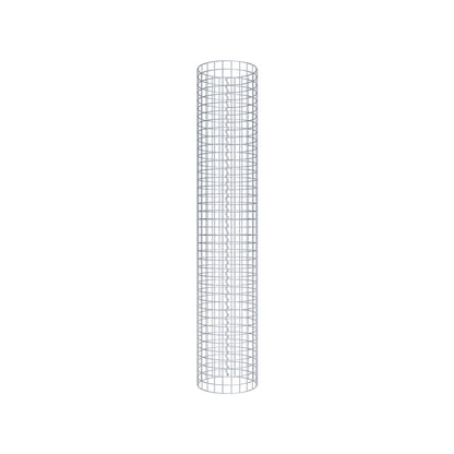 Colonne de gabion ronde 37 cm de diamètre, 200 cm de hauteur, mailles de 5 cm x 5 cm