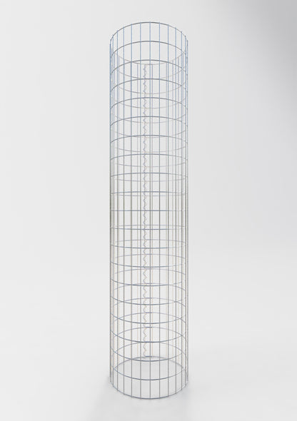 Colonne de gabion ronde 47 cm de diamètre, 200 cm de hauteur, mailles 5 cm x 10 cm
